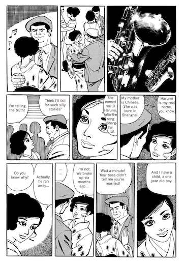 Illustration for article titled The Troublemakers collects Baron Yoshimoto’s suggestive short stories